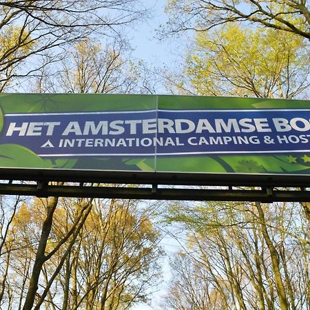 Camping Amsterdamse Bos Hotel Амстелвейн Екстериор снимка