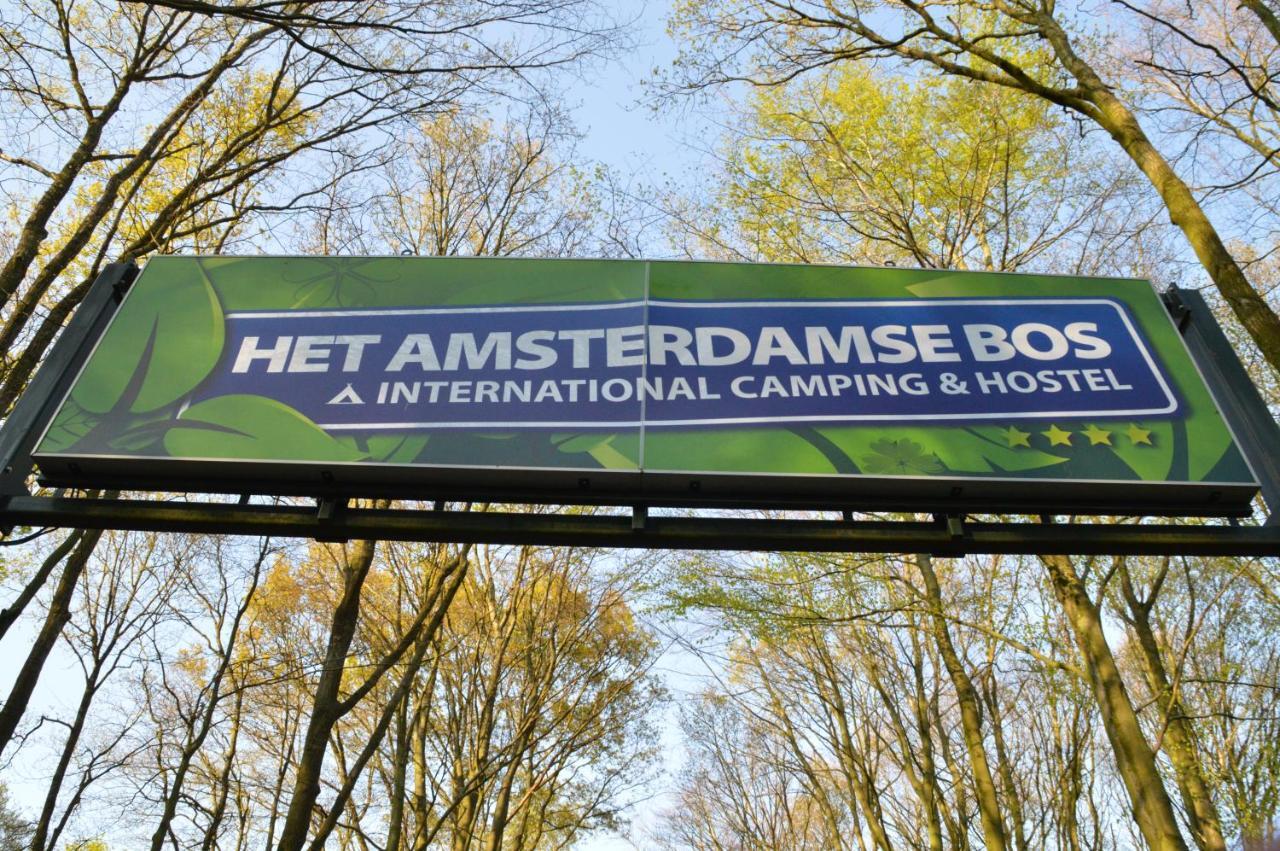 Camping Amsterdamse Bos Hotel Амстелвейн Екстериор снимка